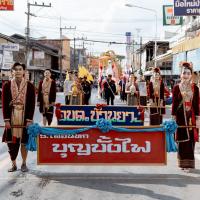 ประเพณีบุญบั้งไฟ