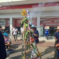 งานวิถีอีสานสืบสานวัฒนธรรมไทย (ฮีต 12 คอง 14) และงานกาชาดอำเภอพุทไธสง ประจำปี 2569 ประเพณีบุญบั้งไฟ