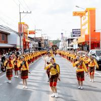 ประเพณีบุญบั้งไฟ