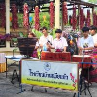 พิธีเปิดงานปิดทองบุญพระนอน บ้านเพียแก้ว
