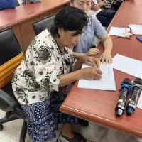 โครงการแว่นสายตาผู้สูงอายุ ประจำปี 2569