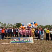 การแข่งขันกีฬาต้านยาเสพติด ประจำปีงบประมาณ พ.ศ.2569