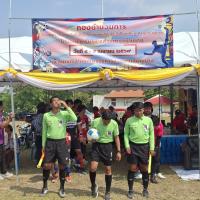 การแข่งขันกีฬาต้านยาเสพติด ประจำปีงบประมาณ พ.ศ.2569