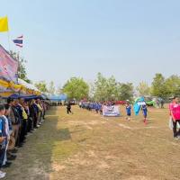 การแข่งขันกีฬาต้านยาเสพติด ประจำปีงบประมาณ พ.ศ.2569