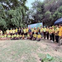 โครงการรักษ์น้ำ รักษ์ป่า รักษาแผ่นดิน ประจำปีงบประมาณ 2568