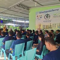 โครงการฝึกอบรมและศึกษาดูงานสำหรับผู้บริหาร สมาชิกสภาท้องถิ่น พนักงานส่วนตำบล ลูกจ้าง พนักงานจ้าง และผู้นำชุมชน องค์การบริหารส่วนตำบลบ้านยาง ประจำปีงบประมาณ 2569