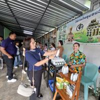 โครงการฝึกอบรมและศึกษาดูงานสำหรับผู้บริหาร สมาชิกสภาท้องถิ่น พนักงานส่วนตำบล ลูกจ้าง พนักงานจ้าง และผู้นำชุมชน องค์การบริหารส่วนตำบลบ้านยาง ประจำปีงบประมาณ 2569