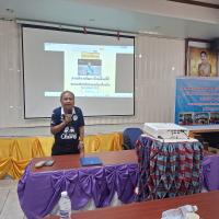 โครงการฝึกอบรมและศึกษาดูงานสำหรับผู้บริหาร สมาชิกสภาท้องถิ่น พนักงานส่วนตำบล ลูกจ้าง พนักงานจ้าง และผู้นำชุมชน องค์การบริหารส่วนตำบลบ้านยาง ประจำปีงบประมาณ 2569