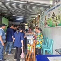 โครงการฝึกอบรมและศึกษาดูงานสำหรับผู้บริหาร สมาชิกสภาท้องถิ่น พนักงานส่วนตำบล ลูกจ้าง พนักงานจ้าง และผู้นำชุมชน องค์การบริหารส่วนตำบลบ้านยาง ประจำปีงบประมาณ 2569