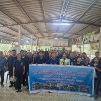 โครงการฝึกอบรมและศึกษาดูงานสำหรับผู้บริหาร สมาชิกสภาท้องถิ่น พนักงานส่วนตำบล ลูกจ้าง พนักงานจ้าง และผู้นำชุมชน องค์การบริหารส่วนตำบลบ้านยาง ประจำปีงบประมาณ 2569