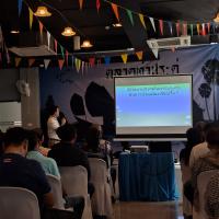 โครงการฝึกอบรมและศึกษาดูงานสำหรับผู้บริหาร สมาชิกสภาท้องถิ่น พนักงานส่วนตำบล ลูกจ้าง พนักงานจ้าง และผู้นำชุมชน องค์การบริหารส่วนตำบลบ้านยาง ประจำปีงบประมาณ 2569