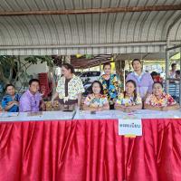 โครงการปันยิ้ม สร้างสุขผู้สูงอายุ ประจำปีงบประมาณ พ.ศ.2569