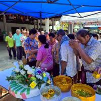 โครงการปันยิ้ม สร้างสุขผู้สูงอายุ ประจำปีงบประมาณ พ.ศ.2569