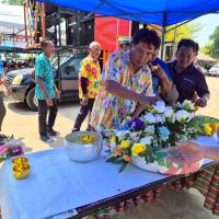 โครงการปันยิ้ม สร้างสุขผู้สูงอายุ ประจำปีงบประมาณ พ.ศ.2569