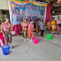 โครงการปันยิ้ม สร้างสุขผู้สูงอายุ ประจำปีงบประมาณ พ.ศ.2569