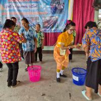 โครงการปันยิ้ม สร้างสุขผู้สูงอายุ ประจำปีงบประมาณ พ.ศ.2569