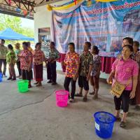 โครงการปันยิ้ม สร้างสุขผู้สูงอายุ ประจำปีงบประมาณ พ.ศ.2569