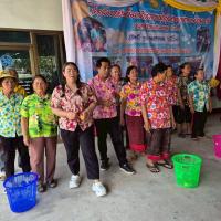 โครงการปันยิ้ม สร้างสุขผู้สูงอายุ ประจำปีงบประมาณ พ.ศ.2569