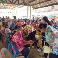 โครงการปันยิ้ม สร้างสุขผู้สูงอายุ ประจำปีงบประมาณ พ.ศ.2569