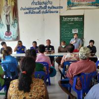โครงการฝึกอบรมเกี่ยวกับการแก้ไขปัญหายาเสพติด ประจำปีงบประมาณ 2569