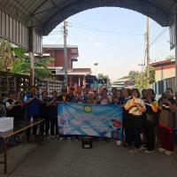 โครงการฝึกอบรมเกี่ยวกับการแก้ไขปัญหายาเสพติด ประจำปีงบประมาณ 2569