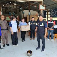 โครงการฝึกอบรมเกี่ยวกับการแก้ไขปัญหายาเสพติด ประจำปีงบประมาณ 2569