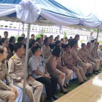 หน่วยแพทย์เคลื่อนที่ พอ.สว. ประจำปี 2569