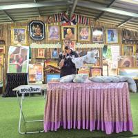 โครงการพัฒนาคุณภาพชีวิตผู้สูงอายุ ผู้พิการและผู้ด้อยโอกาส ประจำปีงบประมาณ พ.ศ.2569
