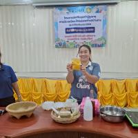 โครงการส่งเสริมคุณค่าผู้สูงอายุ ตามประเพณีและวัฒธนธรรมตำบลบ้านยาง ประจำปีงบประมาณ 2569