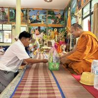 โครงการสืบสานประเพณีเข้าพรรษา ประจำปีงบประมาณ พ.ศ.2569
