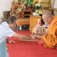โครงการสืบสานประเพณีเข้าพรรษา ประจำปีงบประมาณ พ.ศ.2569