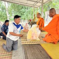 โครงการสืบสานประเพณีเข้าพรรษา ประจำปีงบประมาณ พ.ศ.2569