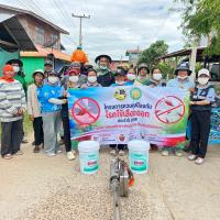 โครงการควบคุมป้องกันโรคไข้เลือดออก ประจำปีงบประมาณ พ.ศ.2569