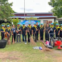 โครงการรวมพลังจิตอาสา Big Cleaning Day ประจำปีงบประมาณ พ.ศ.2569