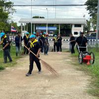 โครงการรวมพลังจิตอาสา Big Cleaning Day ประจำปีงบประมาณ พ.ศ.2569