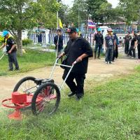 โครงการรวมพลังจิตอาสา Big Cleaning Day ประจำปีงบประมาณ พ.ศ.2569