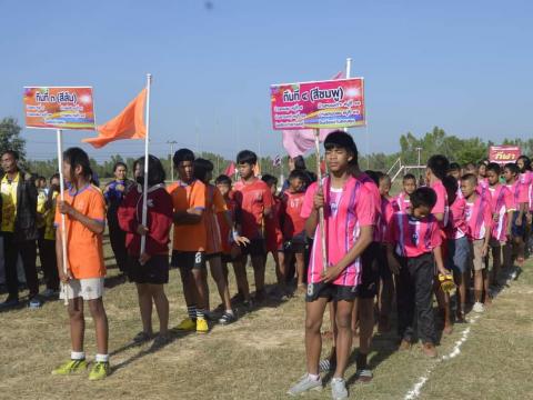 โครงการแข่งขันกีฬาต้านยาเสพติด