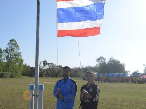 โครงการแข่งขันกีฬาต้านยาเสพติด