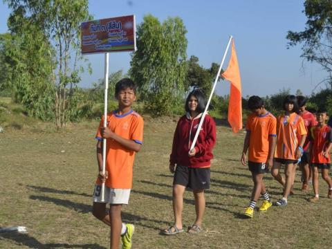 โครงการแข่งขันกีฬาต้านยาเสพติด