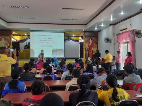 โครงการป้องกันและลดอุบัติเหตุทางถนน จักรยานยนต์พ่วงข้าง(ชาเล็ง) 