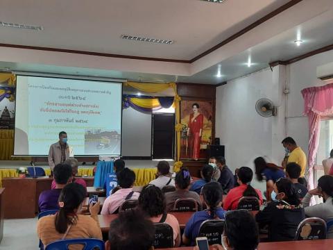 โครงการป้องกันและลดอุบัติเหตุทางถนน จักรยานยนต์พ่วงข้าง(ชาเล็ง) 