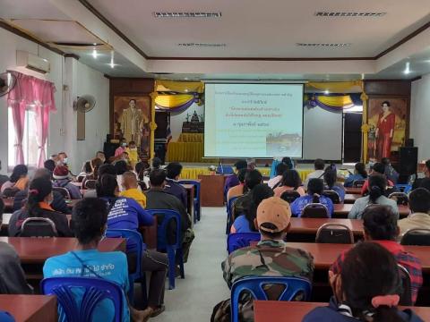 โครงการป้องกันและลดอุบัติเหตุทางถนน จักรยานยนต์พ่วงข้าง(ชาเล็ง) 