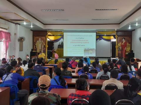 โครงการป้องกันและลดอุบัติเหตุทางถนน จักรยานยนต์พ่วงข้าง(ชาเล็ง) 