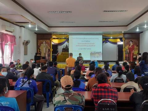 โครงการป้องกันและลดอุบัติเหตุทางถนน จักรยานยนต์พ่วงข้าง(ชาเล็ง) 