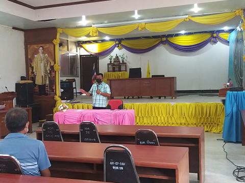 การให้ความช่วยเหลือประชาชนผู้ประสบภัยพิบัติกรณีฉุกเฉิน (วาตภัย)