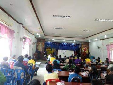 โครงการขุดห้วยลำพังชู