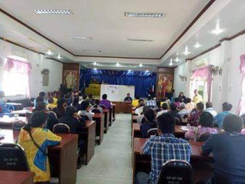 โครงการขุดห้วยลำพังชู