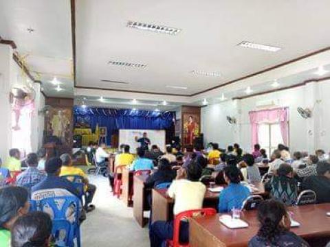 โครงการขุดห้วยลำพังชู