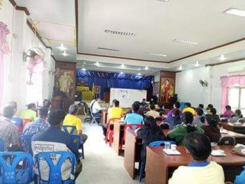 โครงการขุดห้วยลำพังชู