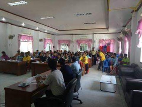 โครงการขุดห้วยลำพังชู